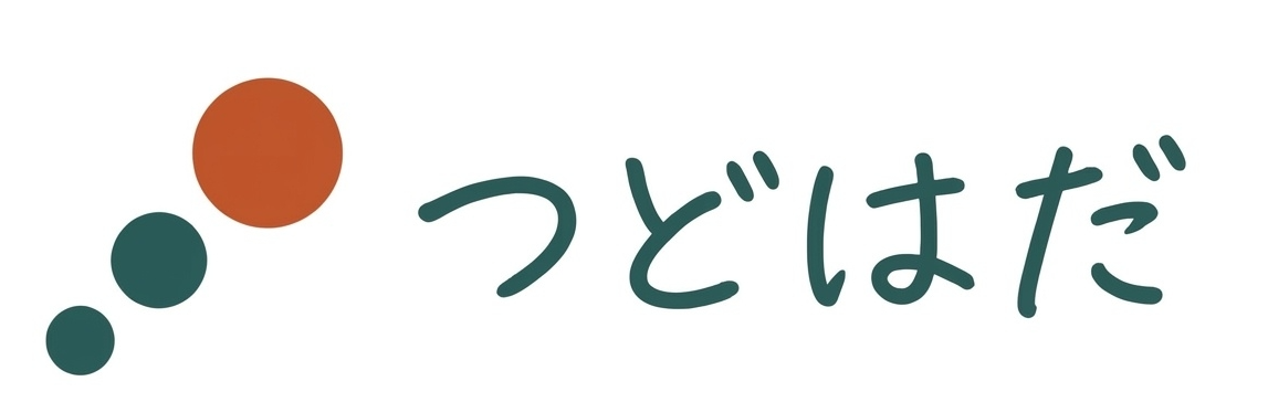 つどはだ
