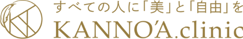 カノアクリニックのロゴ